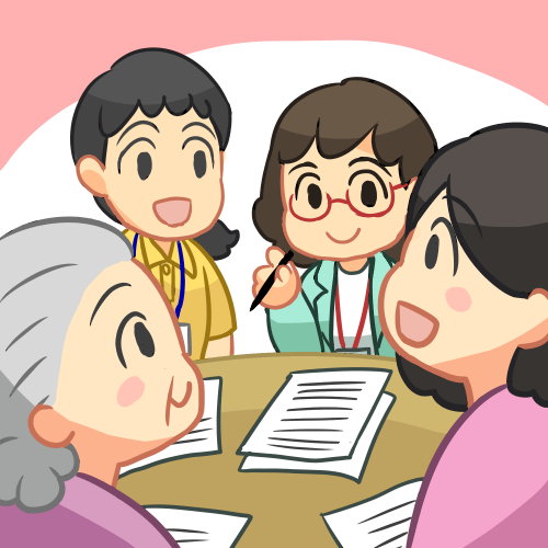 ご利用の決定まで