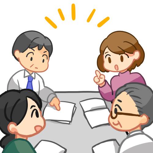 要介護(要支援)認定